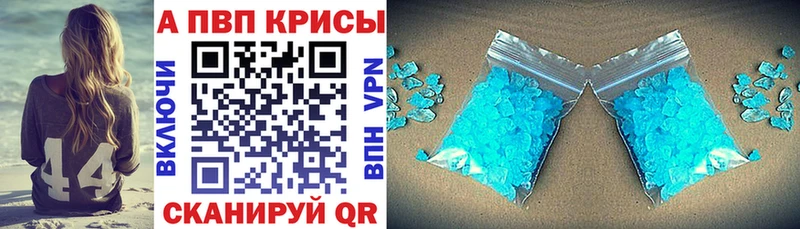  COCAIN Пятигорск