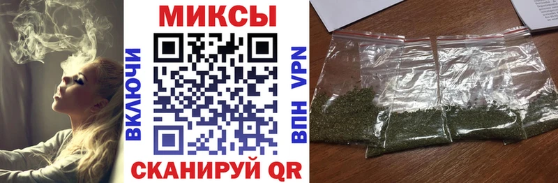 Бутират оксибутират  цена наркотик  Пятигорск 