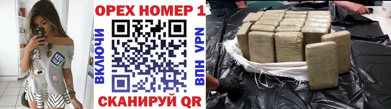 ссылка на мегу онион  закладка  Пятигорск  КОКАИН 97% 