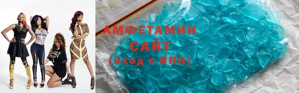героин Богданович