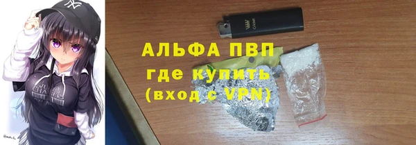 гидропоника Богородицк