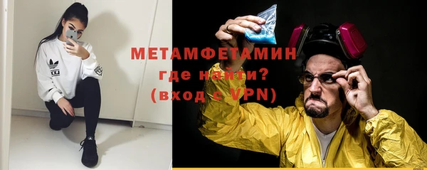 гидропоника Богородицк
