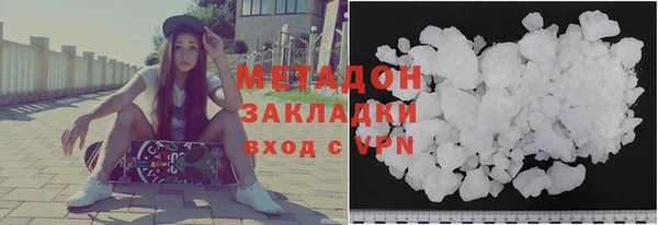 героин Богданович