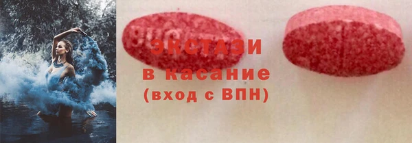 героин Богданович