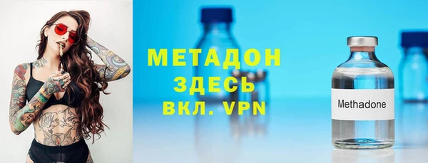 героин Богданович