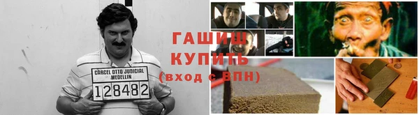 кокс Богородск