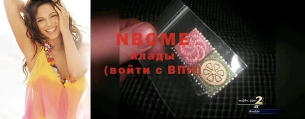 гидропоника Богородицк