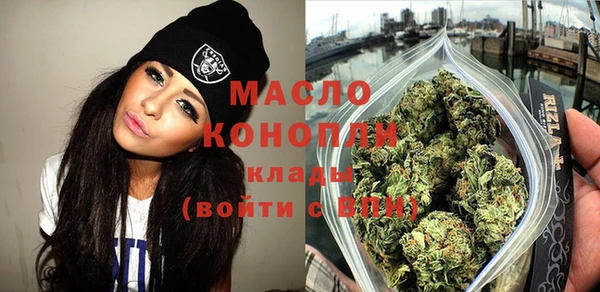 героин Богданович