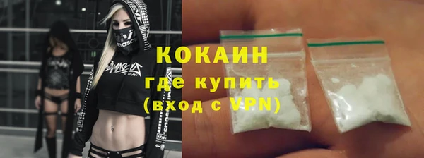 гидропоника Богородицк