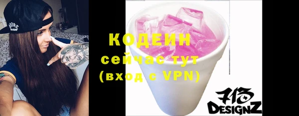 героин Богданович