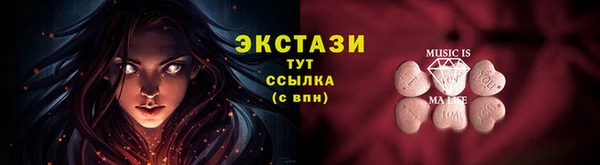героин Богданович