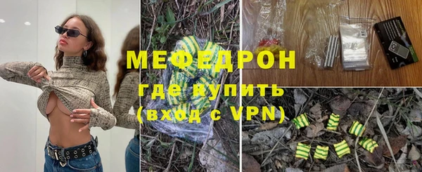гидропоника Богородицк