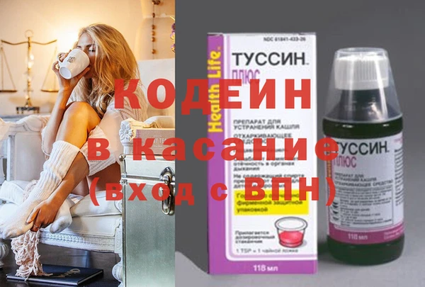 гидропоника Богородицк