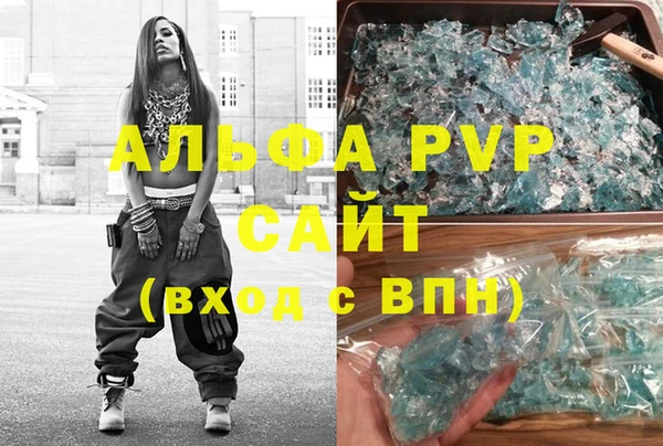 героин Богданович