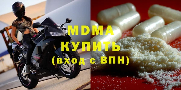 героин Богданович