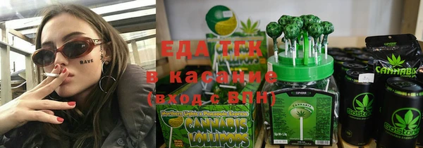 героин Богданович