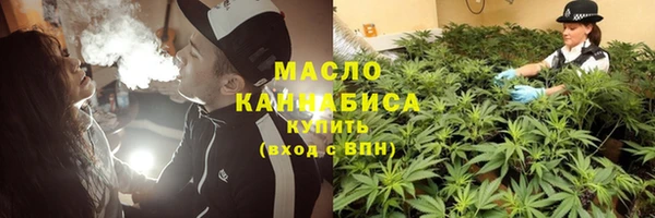 гидропоника Богородицк