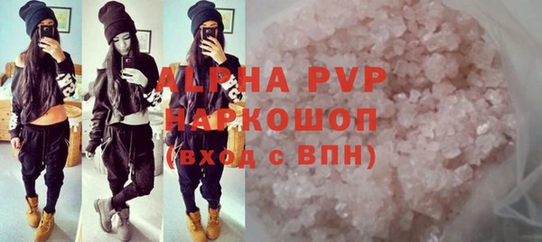 героин Богданович