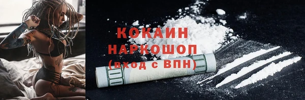 героин Богданович