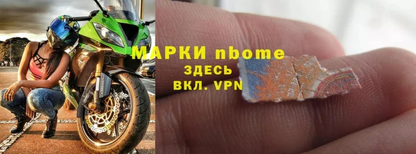 гидропоника Богородицк