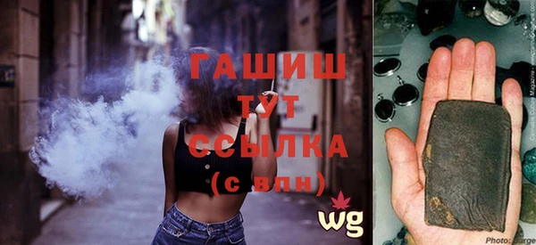 героин Богданович