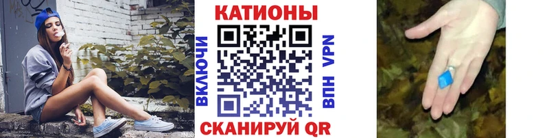 нарко площадка какой сайт  Пятигорск  Меф кристаллы  где купить наркотик 